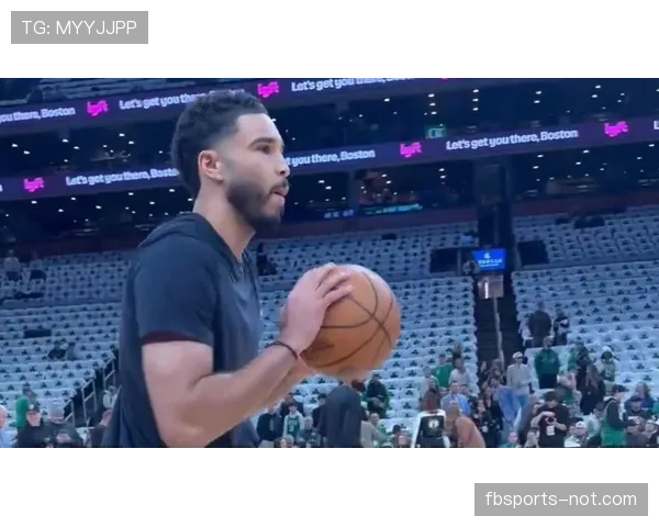 塔图姆投篮选择优化提升关键时刻效率明显领先欧文