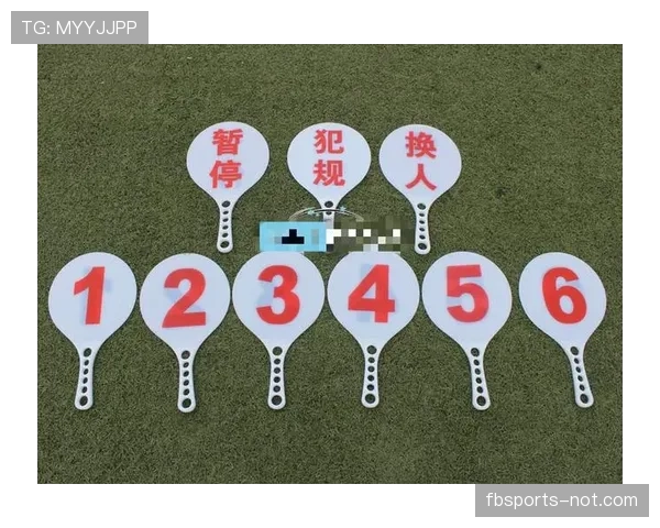 篮球比赛中换人规则如何正确执行？