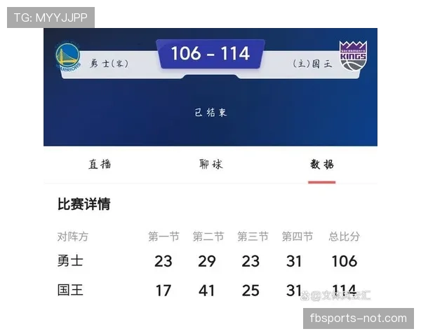 萨卡的关键球能力争议：终结效率与比赛影响力的真实体现