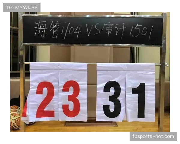 详解篮球赛场不同投篮得分的比分计算规则