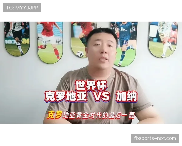 克罗地亚世界杯新闻：末轮逆势晋级淘汰赛